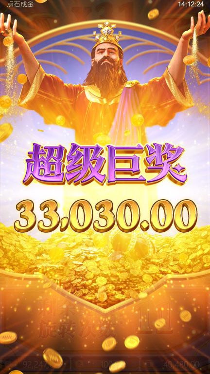 三只疯狂小猪 实际游戏画面-2
