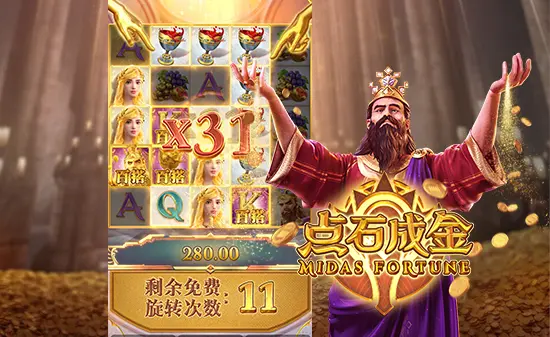 霹雳神偷实际游戏画面