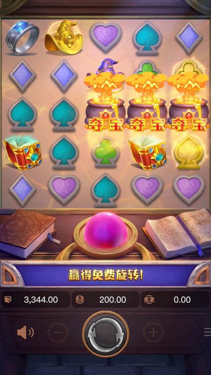 三只疯狂小猪 实际游戏画面-2
