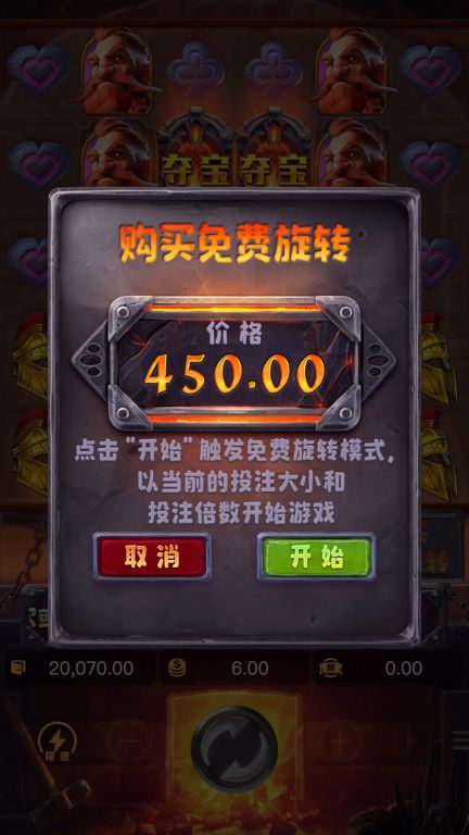 三只疯狂小猪 实际游戏画面-2